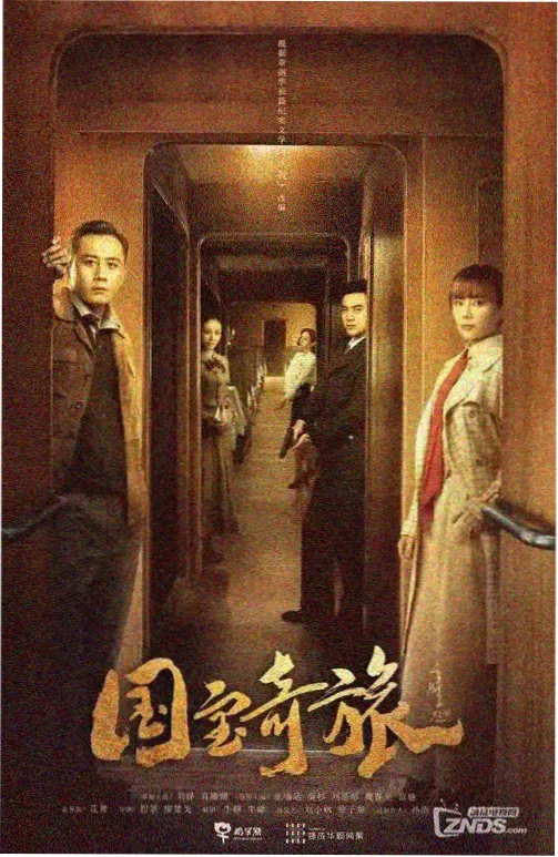 不忠修复版上线资讯配图