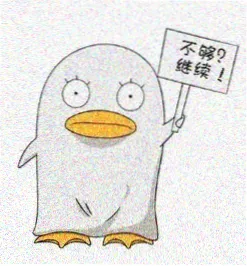 不忠主演李承泽头像
