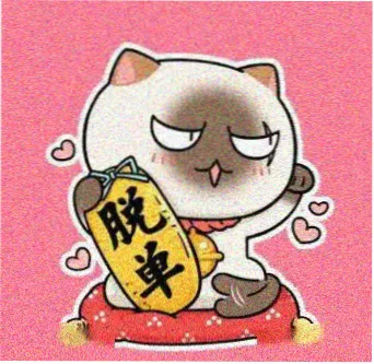 不忠演员陈牧头像